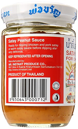 Por Kwan - Satay Peanut Sauce (Net Wt. 7 Oz.)