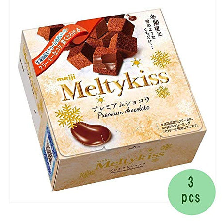 Meltykiss Premium Cho-co-late 2.1oz 3pcs Japanese Cho-co-late Ninjapo