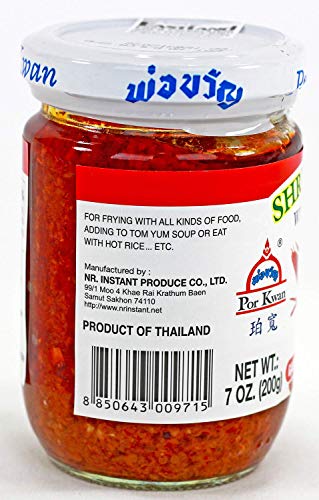 Por Kwan Thai Shrimp Paste with Bean Oil 7oz