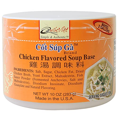 Quoc Viet Foods Chicken Soup Base 10oz Cot Sup Ga