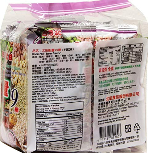 Rice Roll - Taro Flavor -  6.35 oz / 18 rolls - Delicious vegetarian food - Original from Taiwan