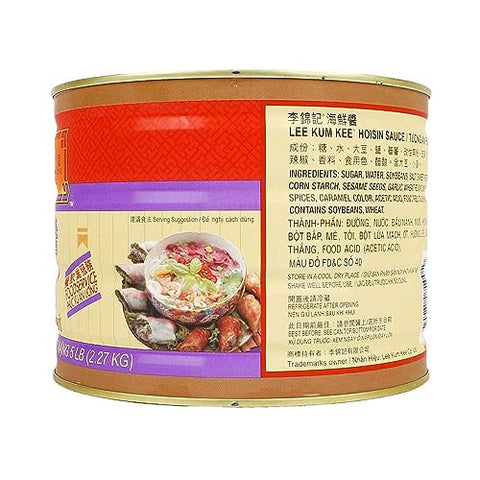 Lee Kum Kee Hoisin Sauce (5 lbs.)