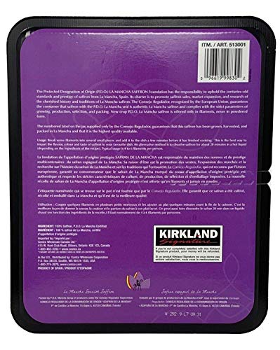 Kirkland Signature La Mancha Spanish Saffron 1 Gram (.035 Oz) - Retail Packaging