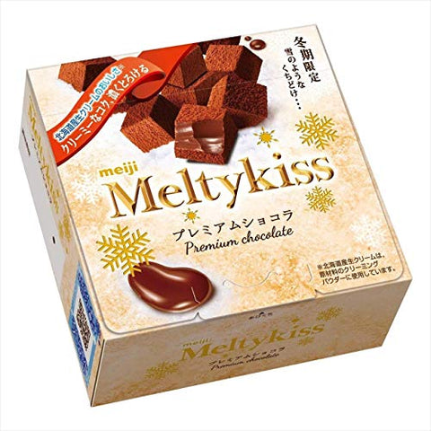 Meltykiss Premium Cho-co-late 2.1oz 3pcs Japanese Cho-co-late Ninjapo