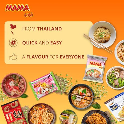 Pho Bowl, Mama Brand - Beef Flavor (Pack of 6)