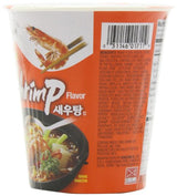 Nongshim Noodle Cup, Spicy Shrimp, 2.36 Ounce (Pack of 6)