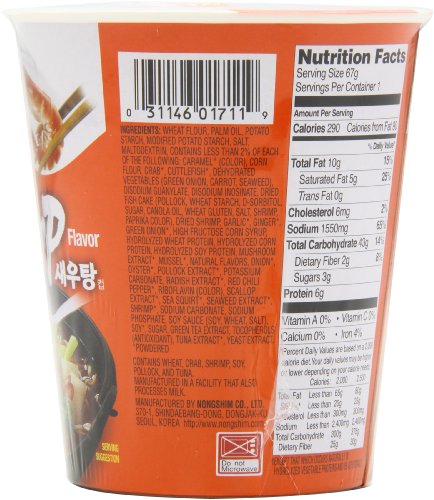 Nongshim Noodle Cup, Spicy Shrimp, 2.36 Ounce (Pack of 6)