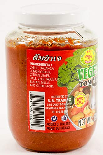 Dragonfly Vegetarian Tom Yum Paste 16oz