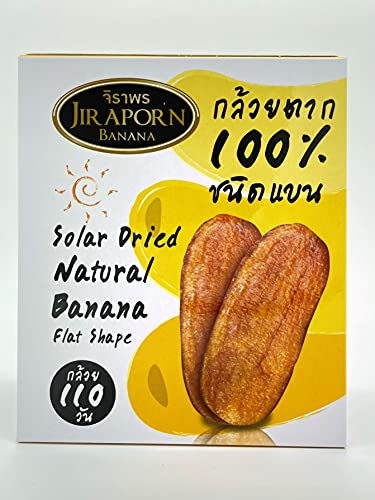 Premium Solar Dried Natural Banana 450g.