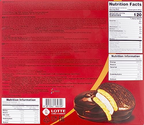 Lotte Choco Pie, 11.85 Ounce