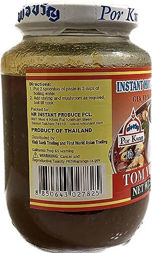 Por Kwan Tom Yum Paste 16oz