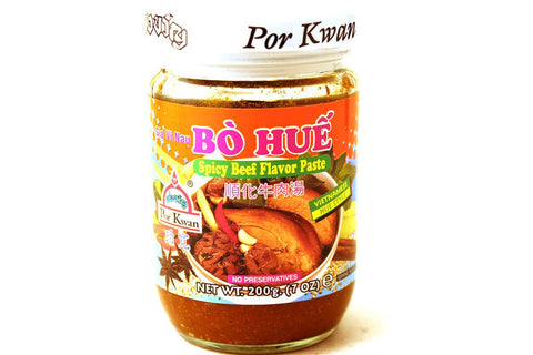 Spicy Beef Flavor Paste (Bo Hue) - 7oz (Pack of 2)