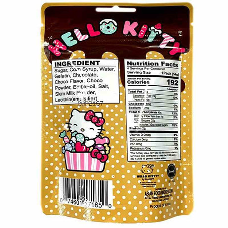 Asian Food Grocer Hello Kitty Chocolate Milk Soft Chewy Candy, 1.90 Ounce