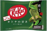 Kit Kat NESTLÉ Mini Chocolate Bar Adult Sweetness Dark Matcha 10pcs