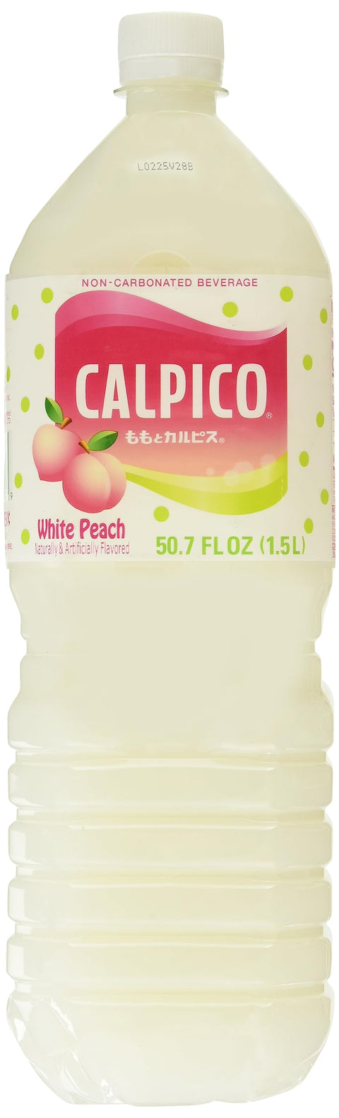 Calpico Soft Drink White Peach, 50.7 fz