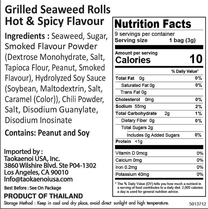 Big Roll Grilled Seaweed Snacks by Tao Kae Noi, Spicy Flavor Grilled Seaweed Rolls, Healthy Nori Sheet Rolls for Kids and Adults, 6 pack, 3g Bags