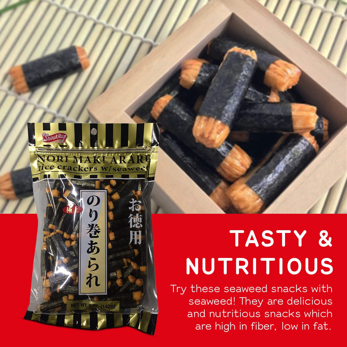 Shirakiku Japanese Nori Maki Arare Rice Crackers with Seaweed | Glutinous Rice, Soy Sauce, Wheat, and Seaweed | Crispy and Savory Cracker Snacks, Seaweed Flavor, 5 Oz - (Pack of 2)