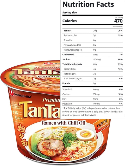 Tantanmen Ramen with Chili Oil Nongshim Premium Noodle Soup 3.56 oz Big Bowl, 6 Counts By TAOindustry