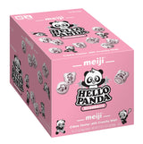 MEIJI Hello Panda Cookies, Strawberry Crème Filled - 2.1 oz, Pack of 10 - Bite Sized Cookies with Fun Panda Sports