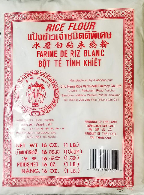 Thai Rice Flour 16 oz (Basic), 1 Pack