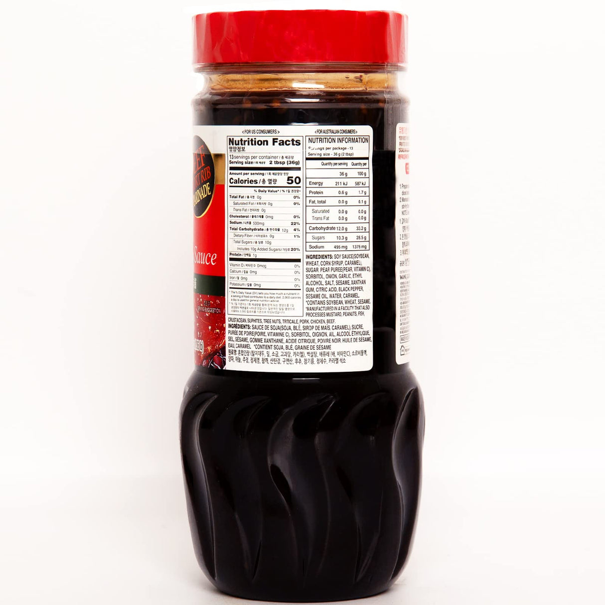 Wang Galbi Marinade, Simple and Easy to Cook, Savory, Sweet and Smoky, Korean BBQ Sauce, Kalbi Marinade, 16.93 Ounce