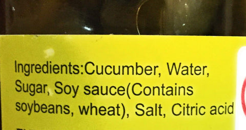 Jinlan Pickled Cucumber 8.8 Oz(2 Pack)脆瓜