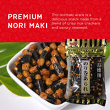 Shirakiku Japanese Nori Maki Arare Rice Crackers with Seaweed | Glutinous Rice, Soy Sauce, Wheat, and Seaweed | Crispy and Savory Cracker Snacks, Seaweed Flavor, 5 Oz - (Pack of 2)