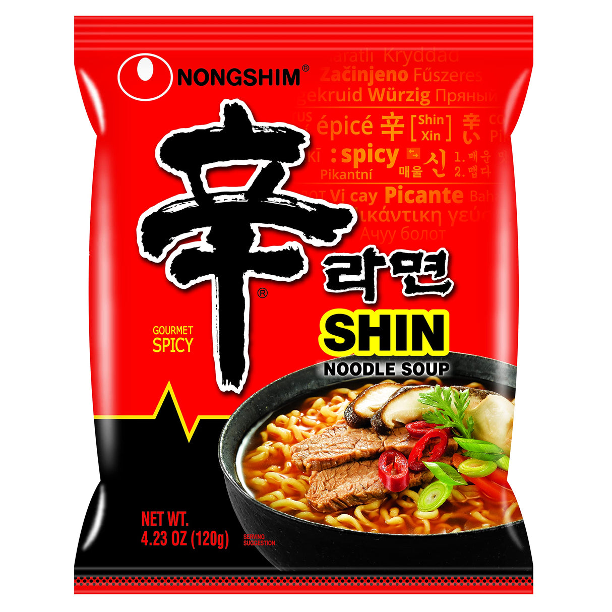 Nongshim Gourmet Spicy Shin Instant Ramen Noodle, 20 Pack, Chunky Vegetables, Premium Microwaveable Ramen Soup Mix, Savory & Rich