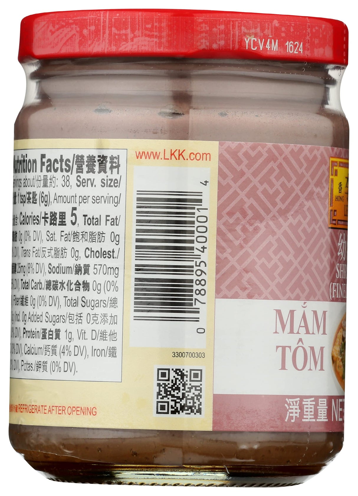 LEE KUM KEE Shrimp Sauce, 8 OZ