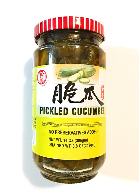 Jinlan Pickled Cucumber 8.8 Oz(2 Pack)脆瓜