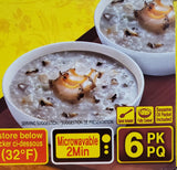 Rice Porridge With Abalone 2 Min Microwavable Fully Cooked Sesame Oil Packet Included (6 PK)