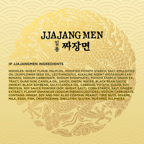 Jjajangmen Noodles, Pack of 4, Traditional Brothless Chajang Ramen with Savory & Sweet Black Bean Sauce, Oriental Style Korean Ramyun, Soupless K-Food, 200g x 4