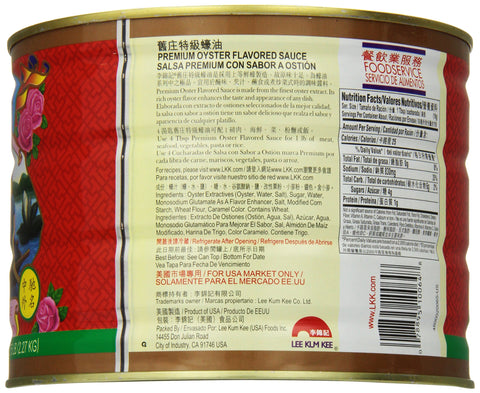 Lee Kum Kee Premium Oyster Sauce, 5 Pounds, No Preservatives