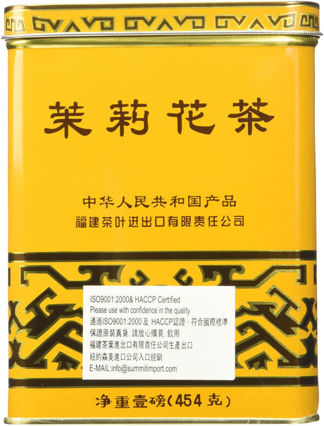 Sunflower Jasmine Tea, Original Jasmine Blend, 16 Oz