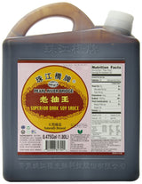 Pearl River Bridge Superior Soy Sauce, Dark, 60 Ounce